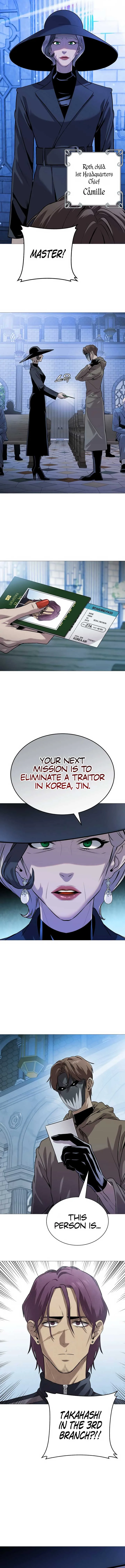 Freaky Killer Chapter 1 page 12