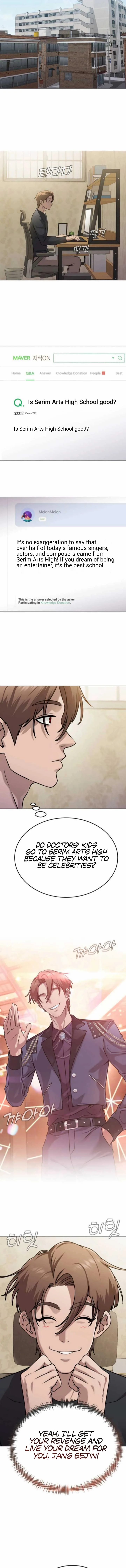 Freaky Killer Chapter 3 page 14