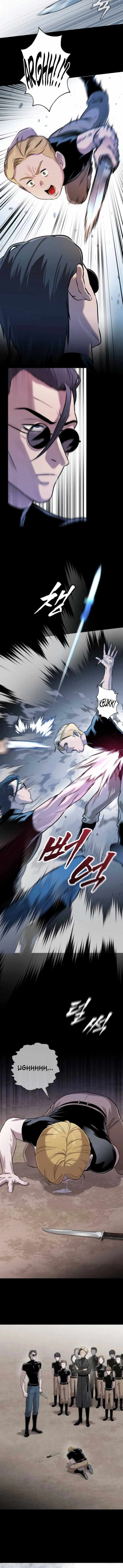 Freaky Killer Chapter 4 page 16