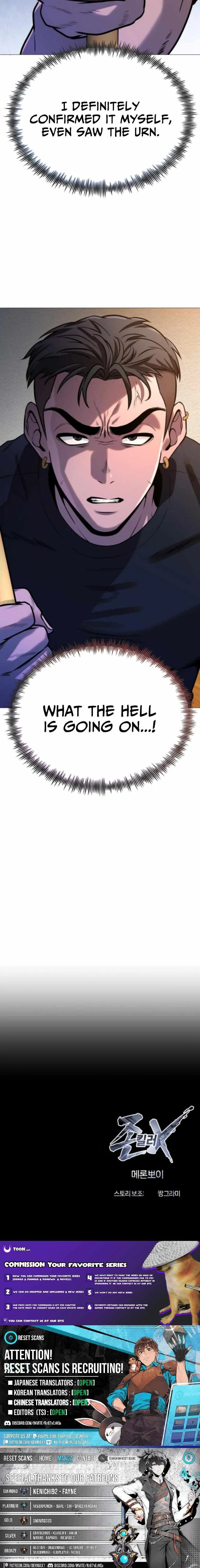 Freaky Killer Chapter 10 page 25