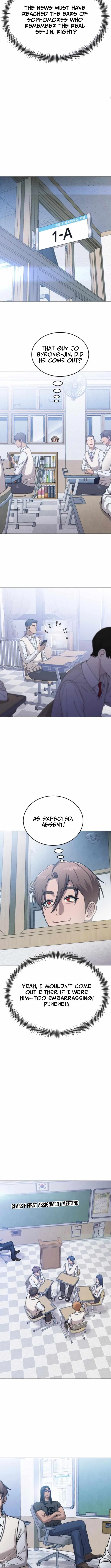 Freaky Killer Chapter 10 page 4