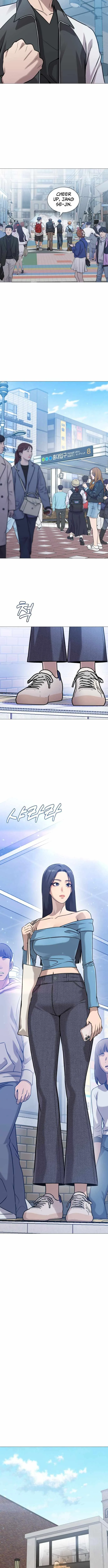 Freaky Killer Chapter 11 page 4