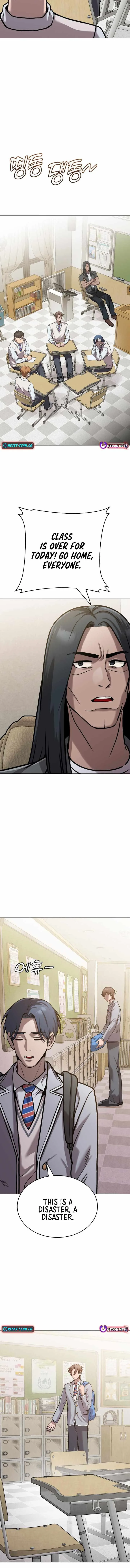 Freaky Killer Chapter 15 page 7