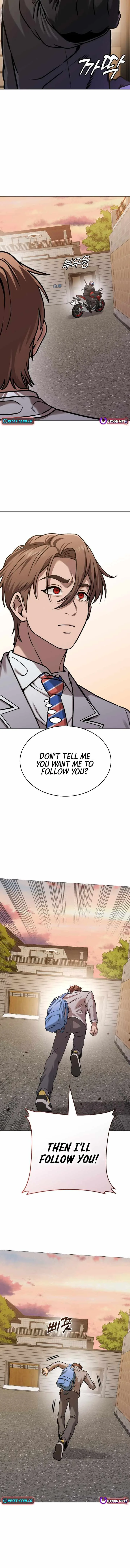 Freaky Killer Chapter 15 page 12