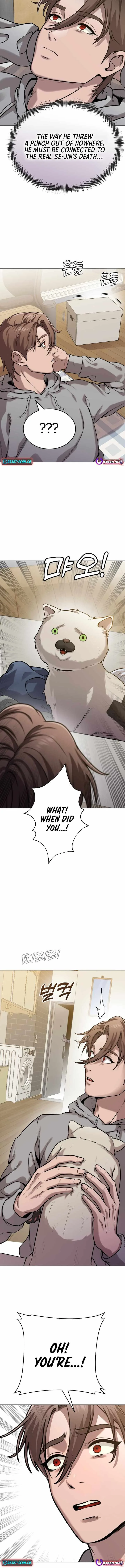 Freaky Killer Chapter 15 page 3