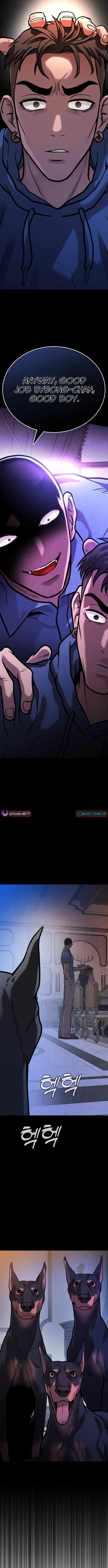 Freaky Killer Chapter 14 page 7