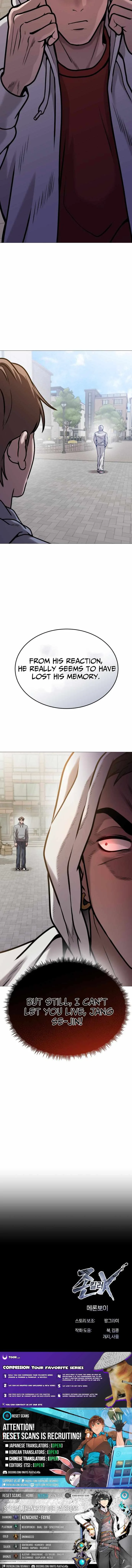 Freaky Killer Chapter 14 page 19