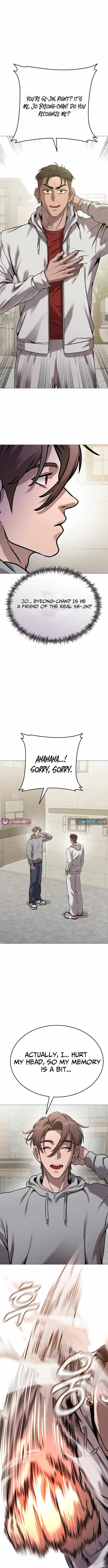 Freaky Killer Chapter 14 page 16