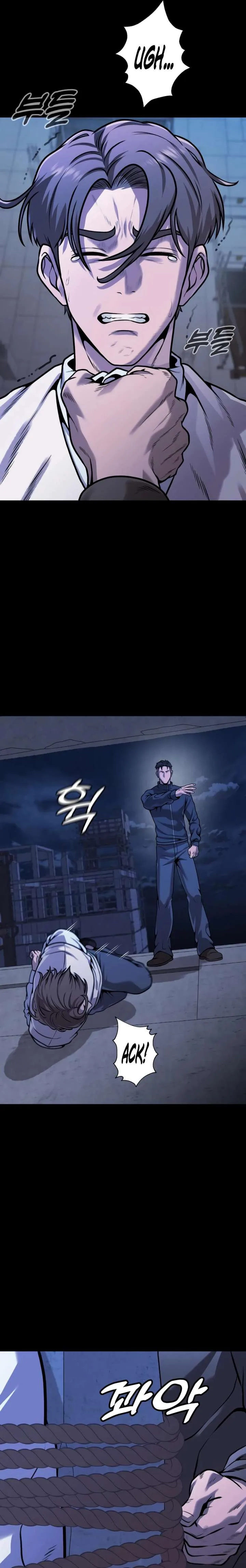 Freaky Killer Chapter 20 page 8