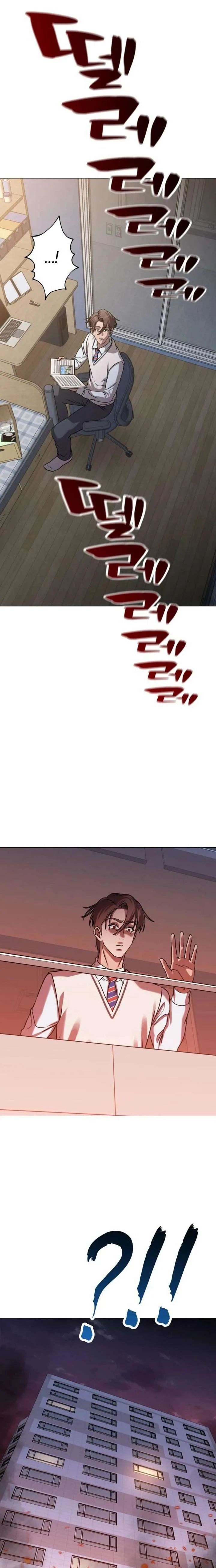 Freaky Killer Chapter 22 page 30