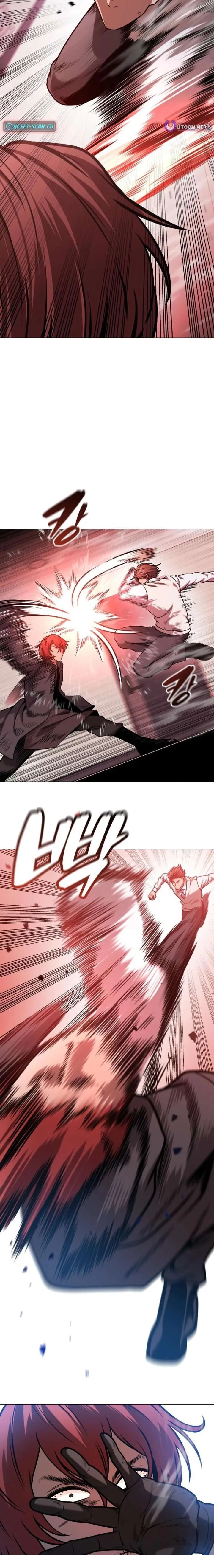 Freaky Killer Chapter 23 page 17