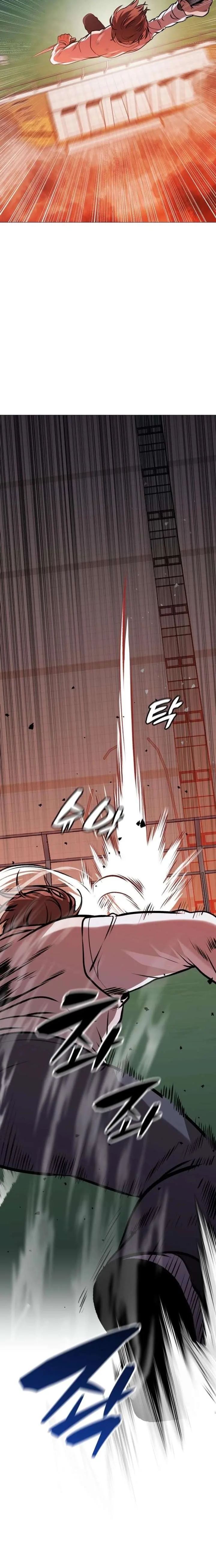 Freaky Killer Chapter 23 page 33