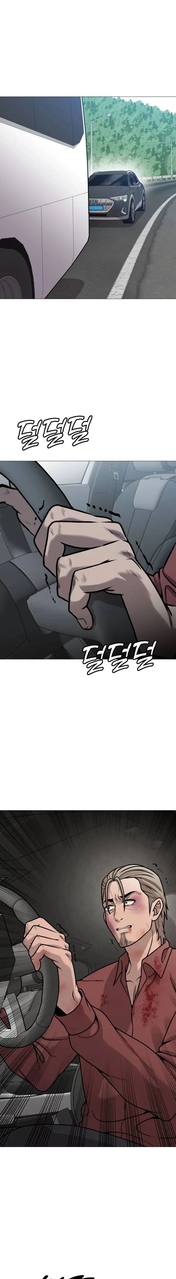 Freaky Killer Chapter 27 page 28