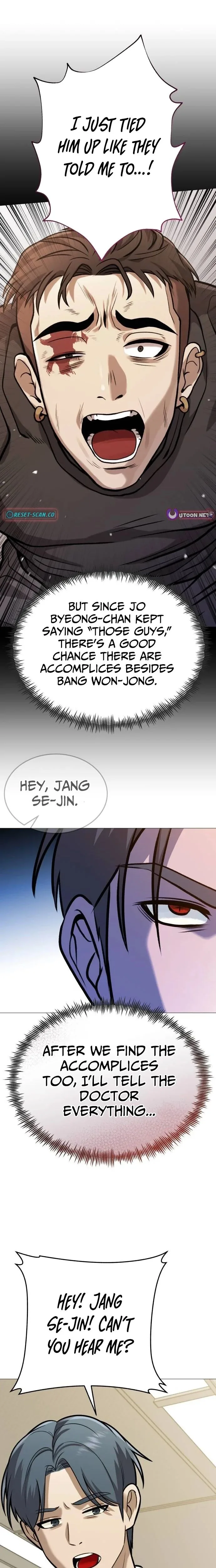 Freaky Killer Chapter 27 page 26