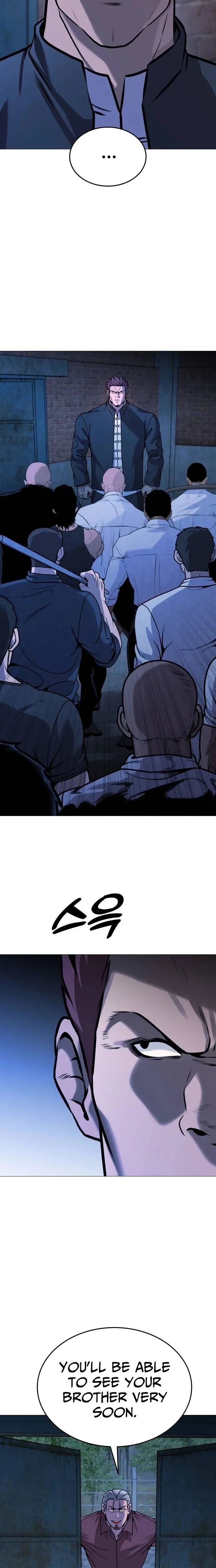 Freaky Killer Chapter 27 page 18