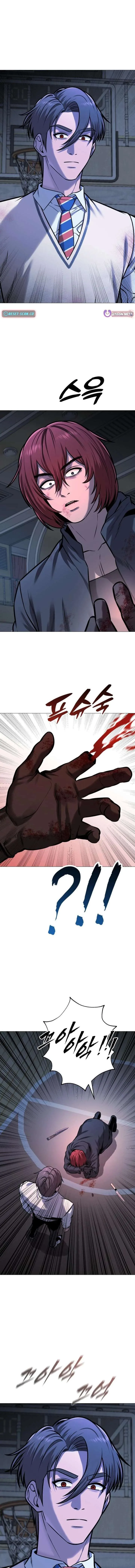 Freaky Killer Chapter 24 page 4