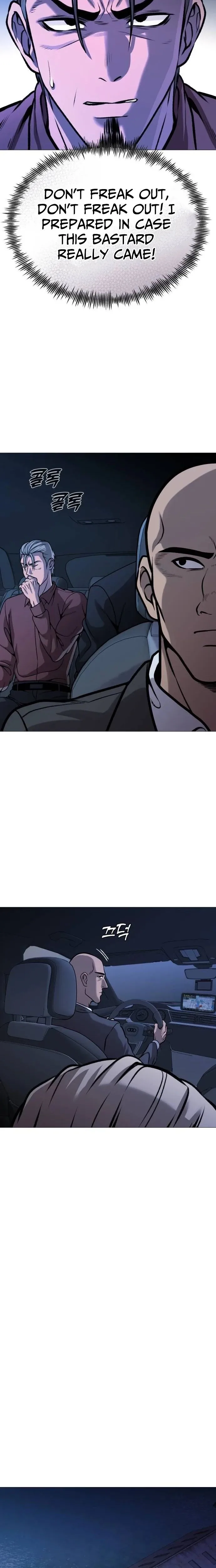 Freaky Killer Chapter 27 page 16