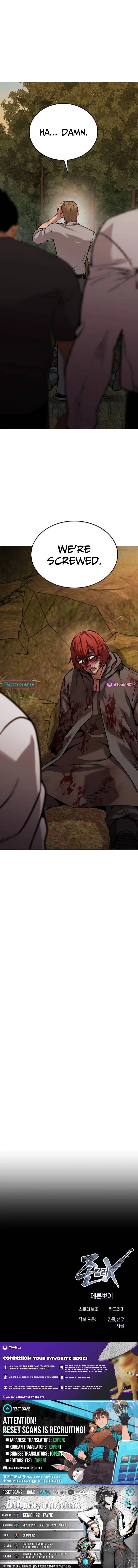 Freaky Killer Chapter 26 page 35