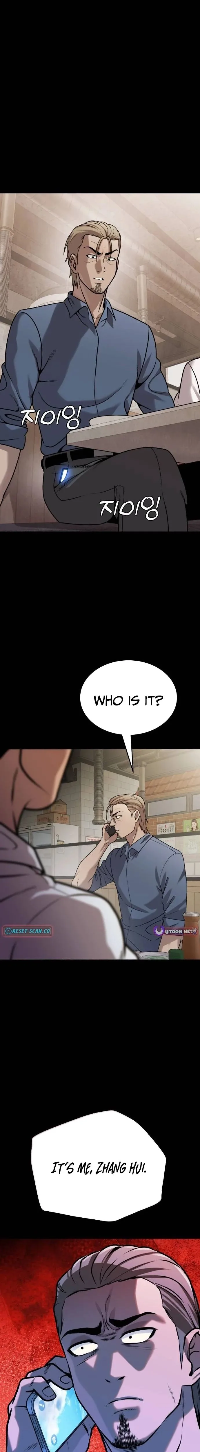 Freaky Killer Chapter 27 page 4