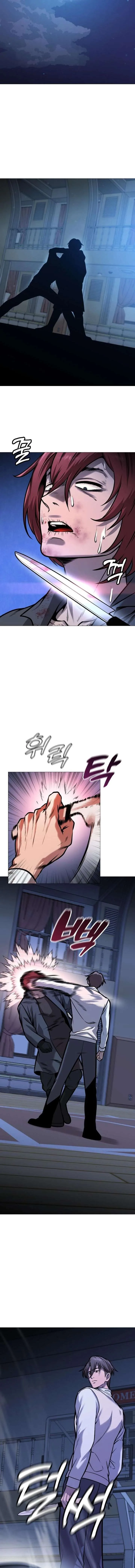 Freaky Killer Chapter 24 page 21