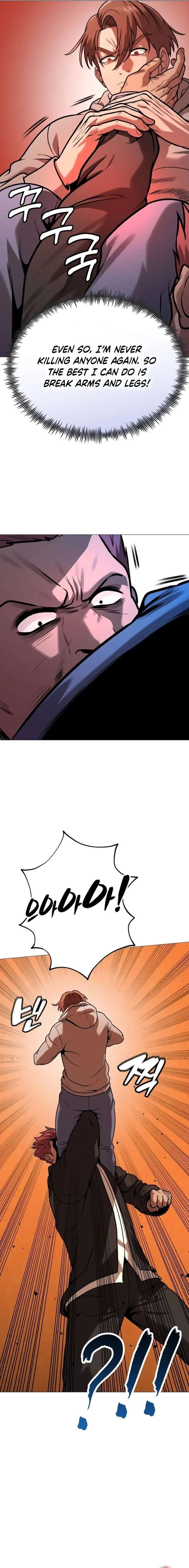 Freaky Killer Chapter 29 page 12