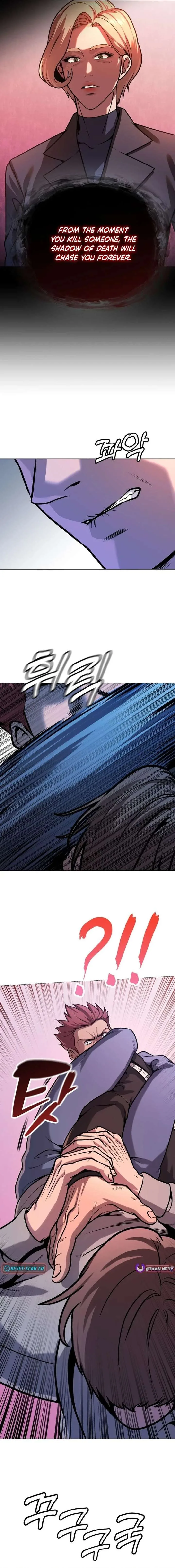Freaky Killer Chapter 29 page 11