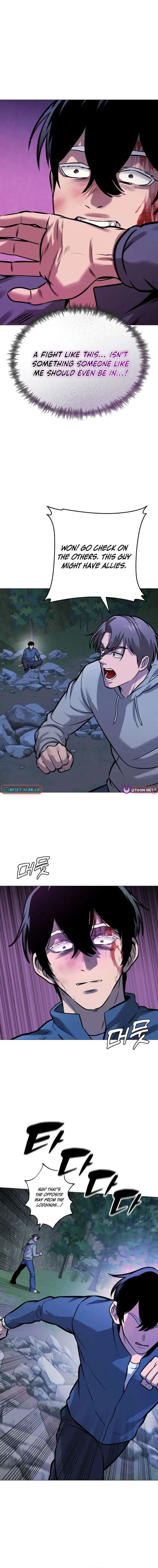 Freaky Killer Chapter 29 page 17