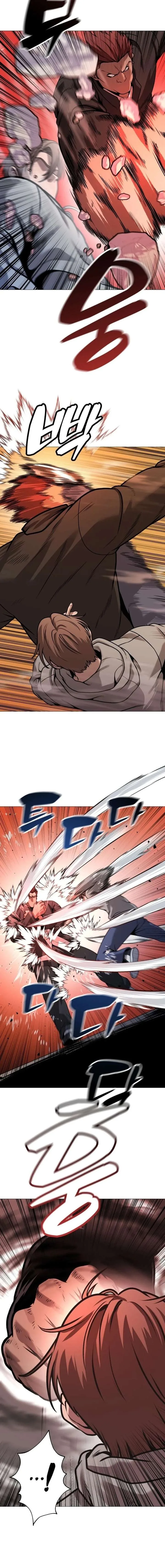 Freaky Killer Chapter 29 page 15