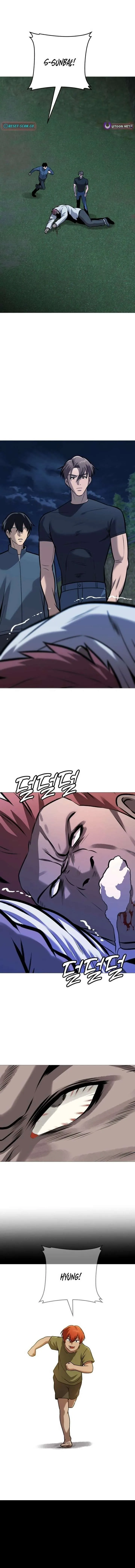 Freaky Killer Chapter 31 page 12