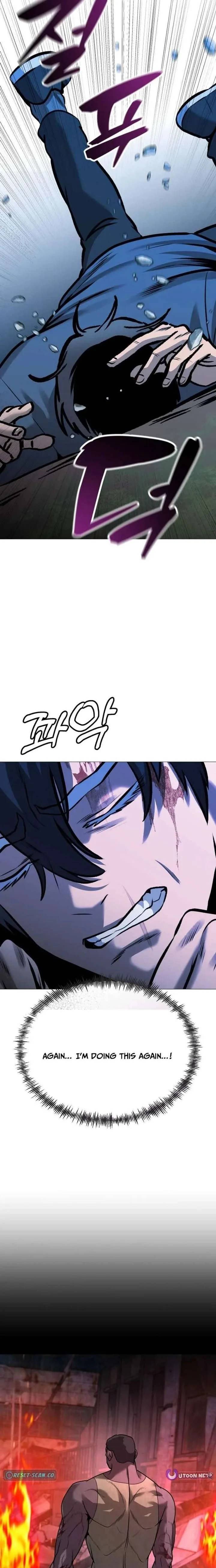 Freaky Killer Chapter 30 page 15