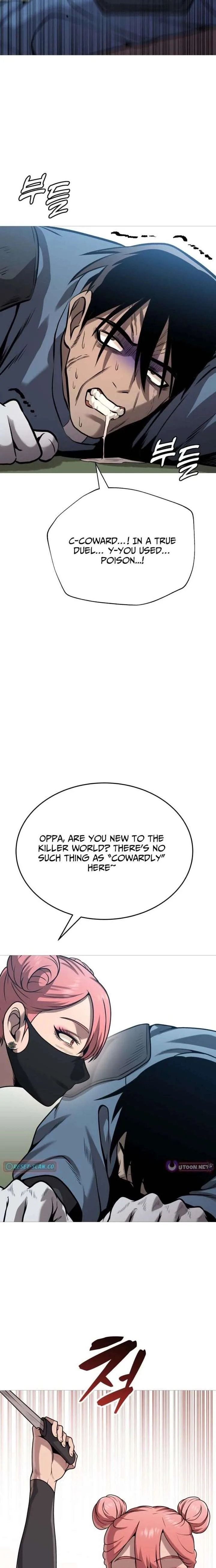 Freaky Killer Chapter 33 page 7