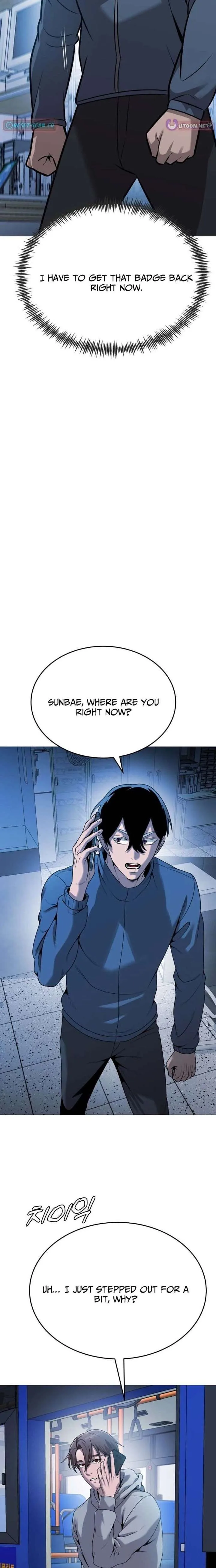 Freaky Killer Chapter 33 page 25