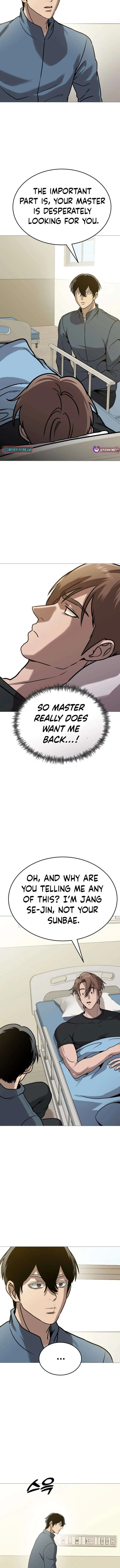 Freaky Killer Chapter 32 page 5