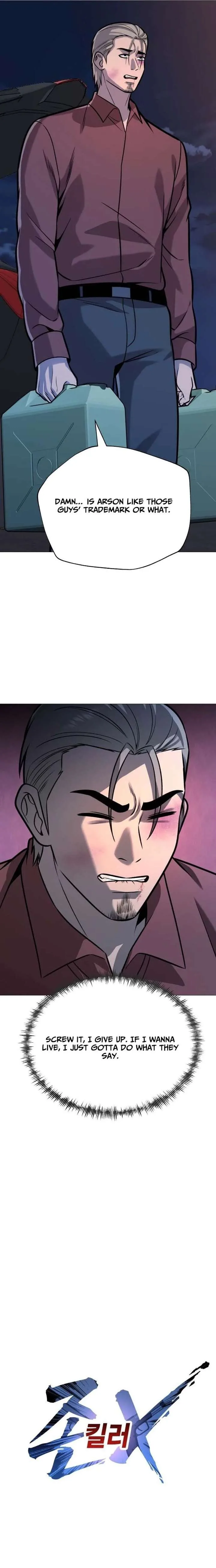 Freaky Killer Chapter 30 page 13