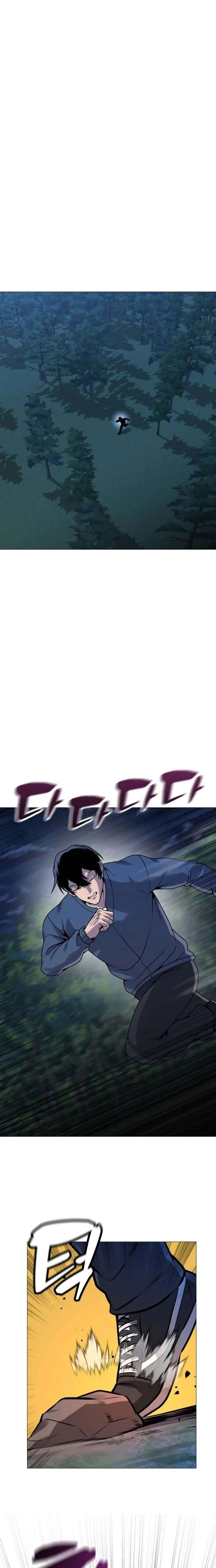Freaky Killer Chapter 30 page 14
