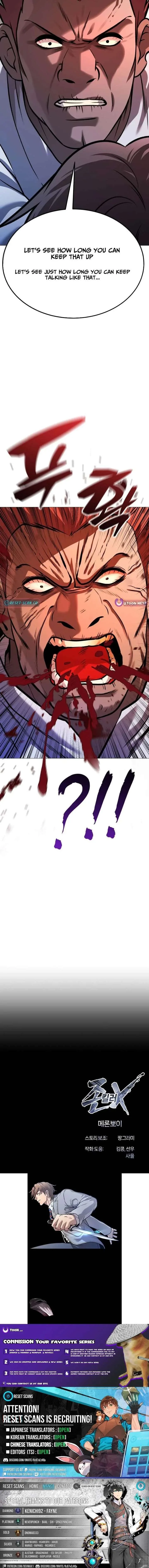 Freaky Killer Chapter 30 page 37
