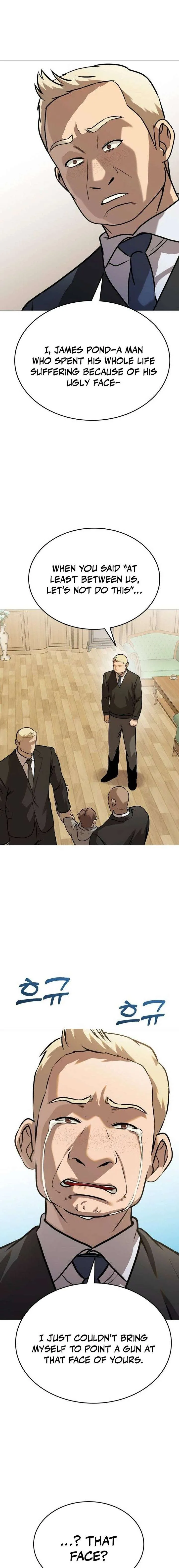 Freaky Killer Chapter 34 page 17