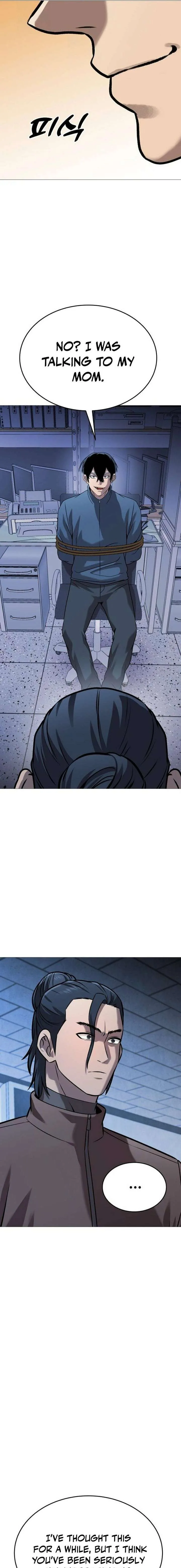 Freaky Killer Chapter 34 page 25