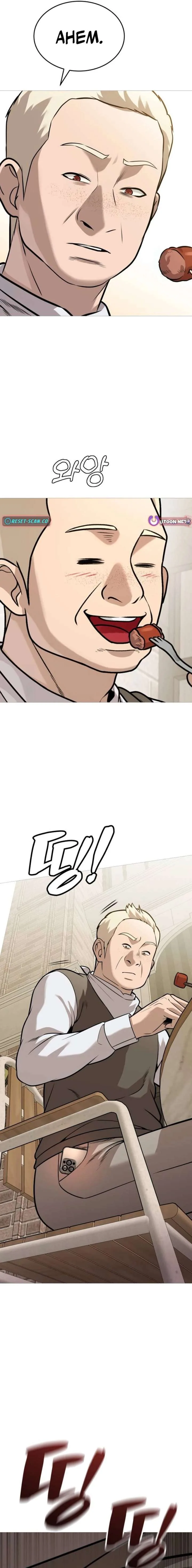 Freaky Killer Chapter 38 page 29