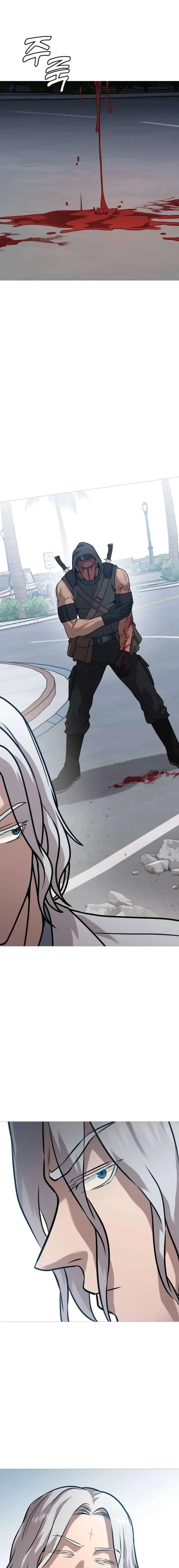 Freaky Killer Chapter 38 page 5
