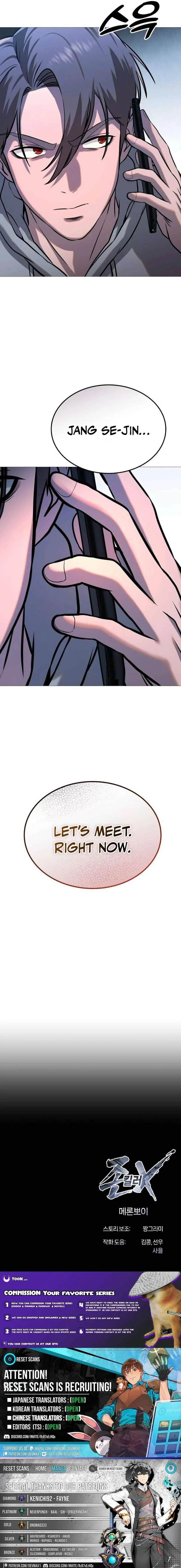 Freaky Killer Chapter 35 page 31