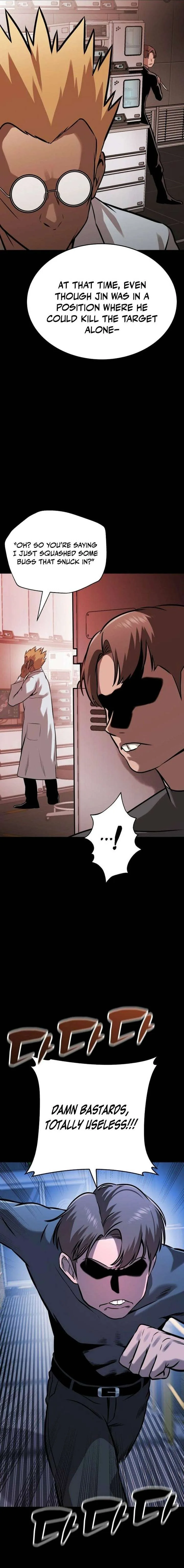 Freaky Killer Chapter 35 page 21