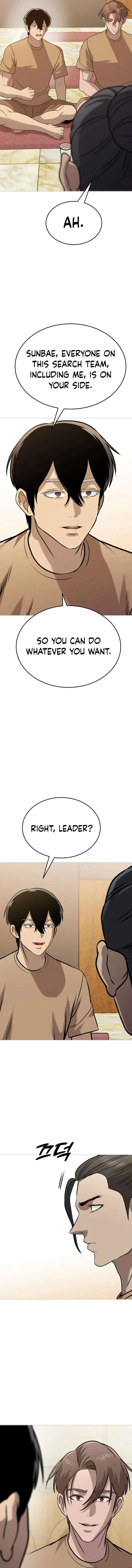 Freaky Killer Chapter 40 page 4