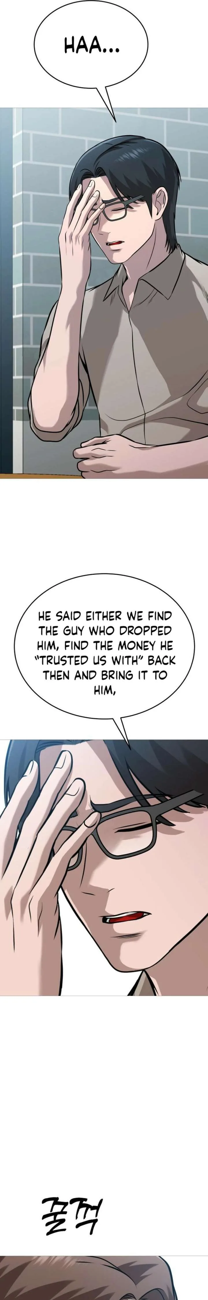 Freaky Killer Chapter 40 page 9