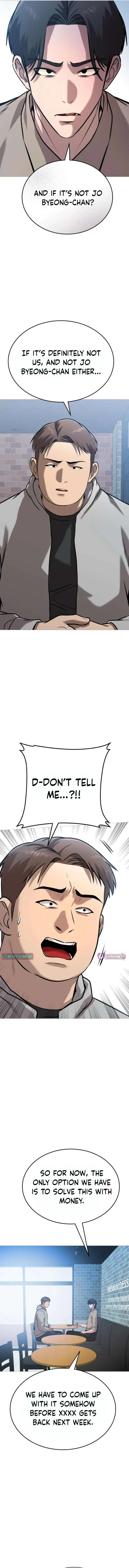 Freaky Killer Chapter 40 page 13