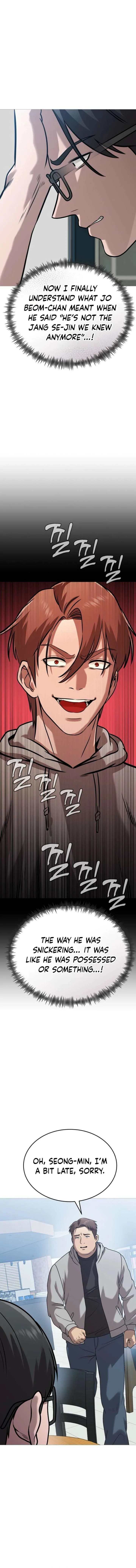 Freaky Killer Chapter 40 page 7