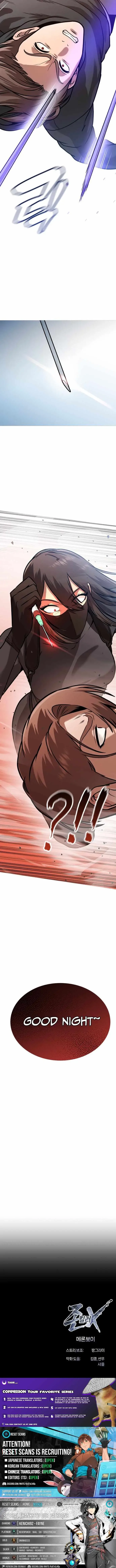Freaky Killer Chapter 44 page 15