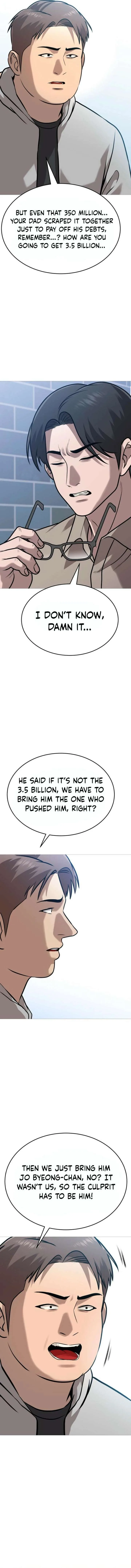 Freaky Killer Chapter 40 page 12