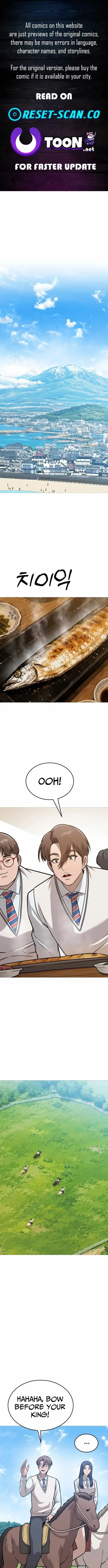 Freaky Killer Chapter 44 page 1