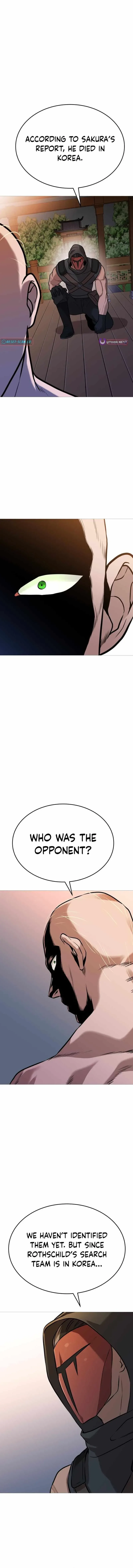 Freaky Killer Chapter 42 page 7